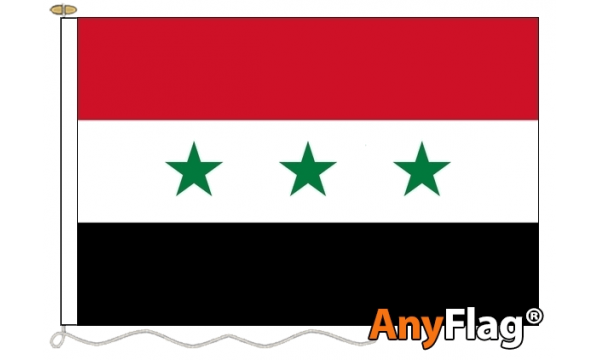 Iraq Stars Only 1963-1991 Custom Printed AnyFlag®